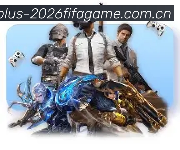2026世界杯官方数据应用界面